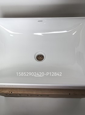 九牧12842长方形台上艺术盆12719陶瓷洗手盆洗脸盆卫生间洗漱台盆