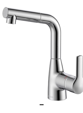 九牧X32050-205九牧32050抽拉面盆龙头九牧抽拉龙头双水花枪灰色