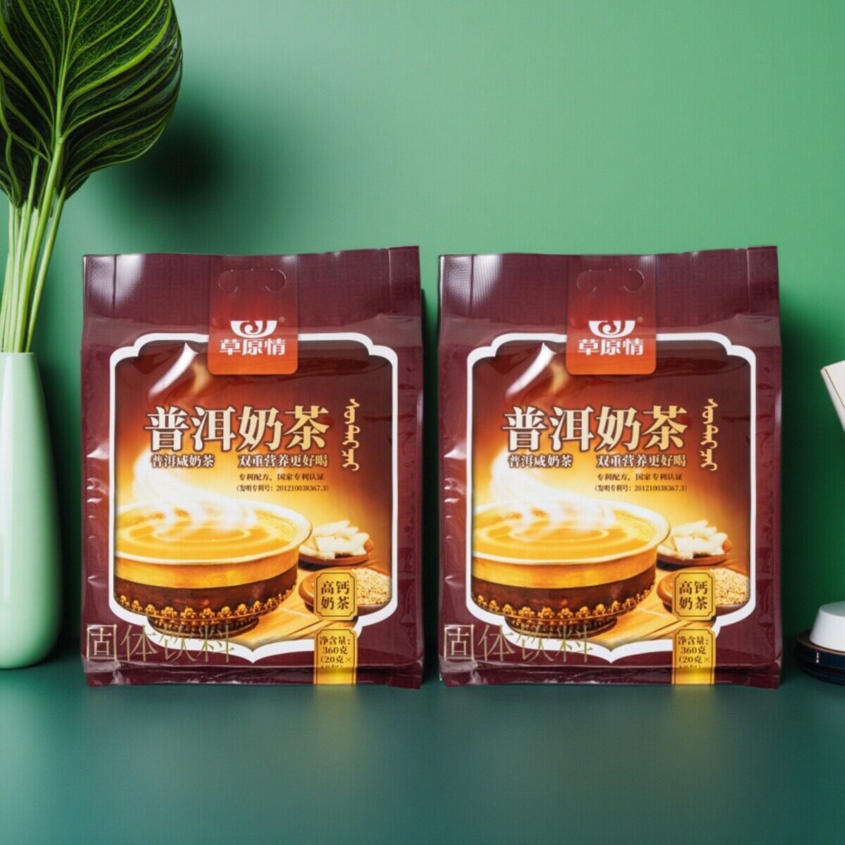草原情普洱咸奶茶粉4种配料内蒙特产独立小包速溶冲饮360*2包图片