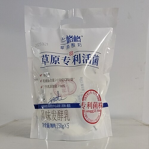 兰格格酸奶呼伦贝尔益生菌