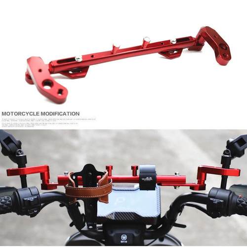 九号铝合金平衡杆摩托车拖架