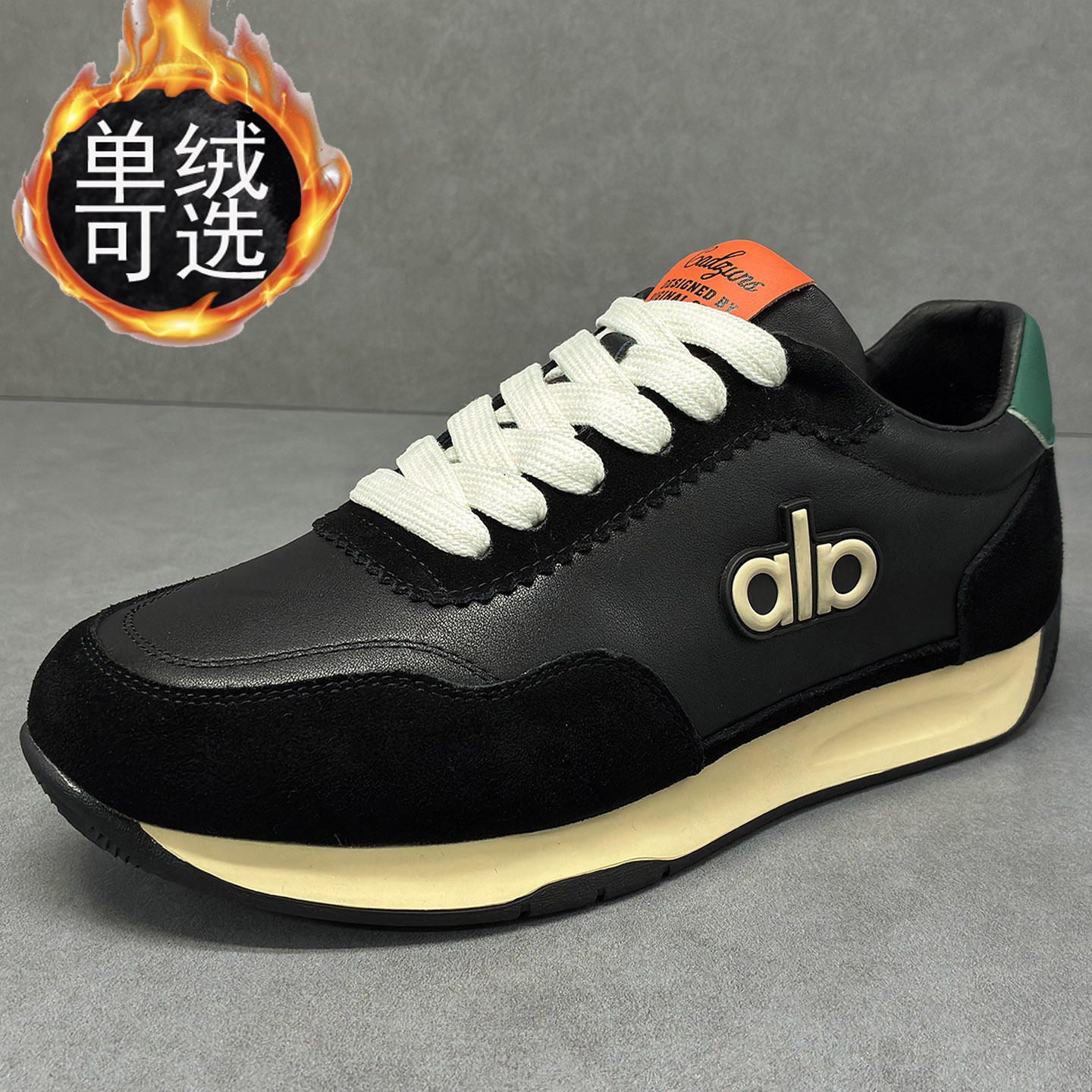 头层牛皮二棉男鞋秋冬季2025新款