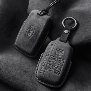 路虎钥匙套揽胜运动版 卫士发现运动极光星脉进口汽车钥匙包壳扣