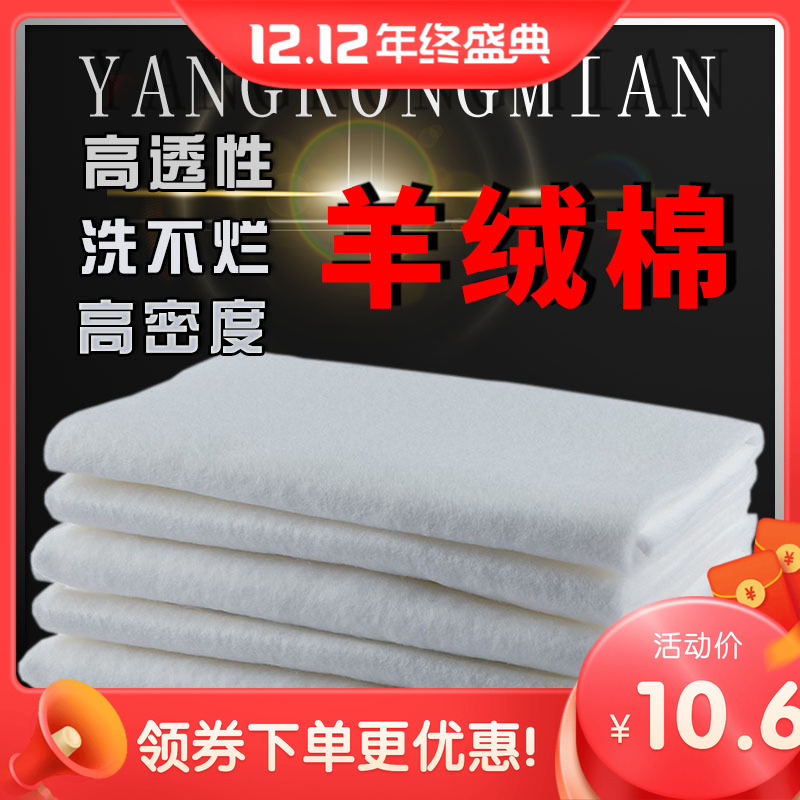 鱼缸鱼缸净水高密度滤材生化鱼池