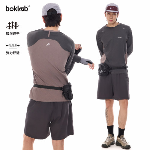 BOKLAB秋季速干透气运动撞色长袖T恤男女跑步骑行篮球训练服上衣
