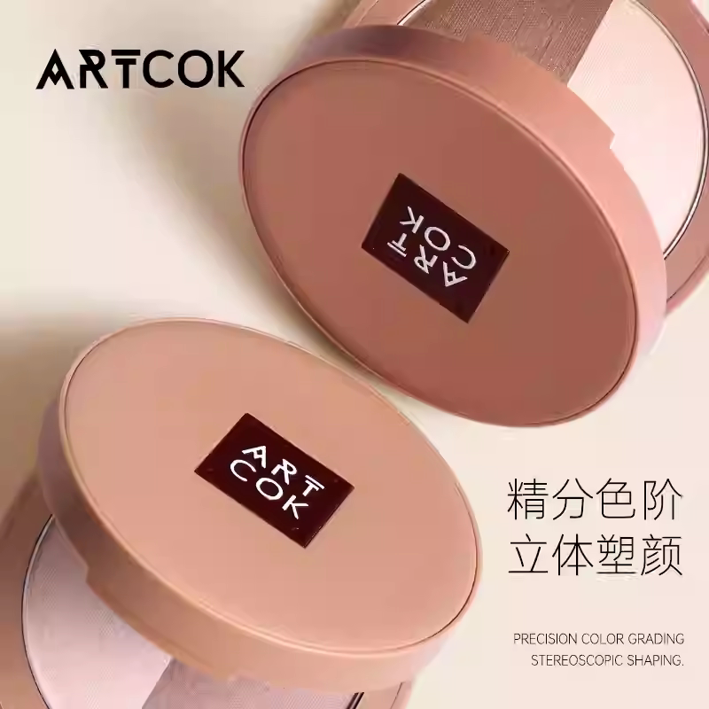 埃客立体光影修容粉小脸提亮暗影粉双修阴影鼻影高光珠光实体正品