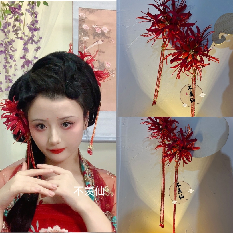 彼岸花米珠長(zhǎng)流蘇發(fā)夾公主風(fēng)洋氣小眾漢服配飾古風(fēng)百搭頭飾百搭