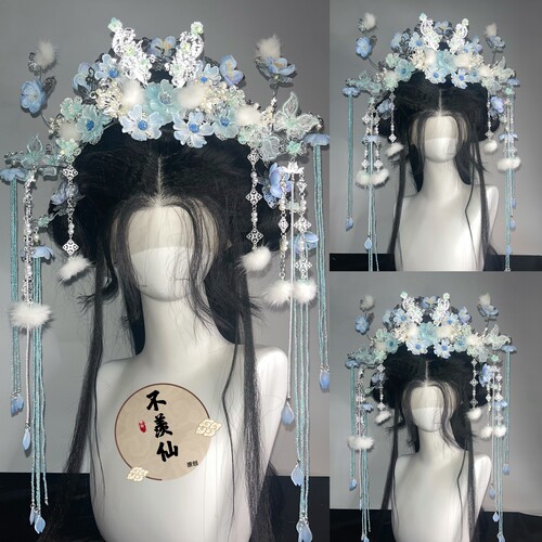 原创超大发冠蝴蝶冰雪毛球米珠琉璃头饰汉服绢花仙气配饰发饰超仙