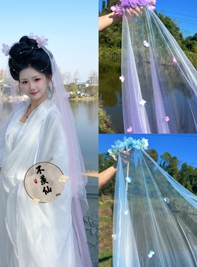 原创渐变绢花头纱百搭汉服配饰Lolita爆款洋气小众珠链cos唯美仙