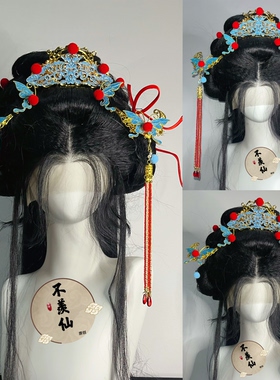 原创复原景泰蓝神仙反重力发带毛球蝴蝶套装百搭古风发簪汉服头饰