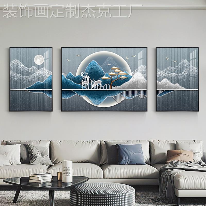 网红厅饰画轻奢大墙气客沙发背装挂景墙画高档福鹿三联壁画现代山