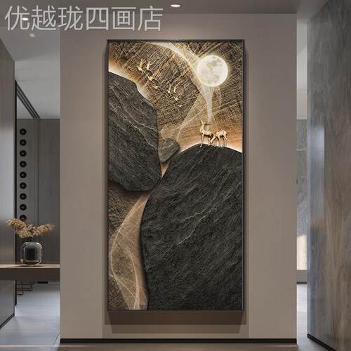 网红石来运玄关装厅级饰画户高感麋鹿入挂画侘寂风日式竖版客转壁