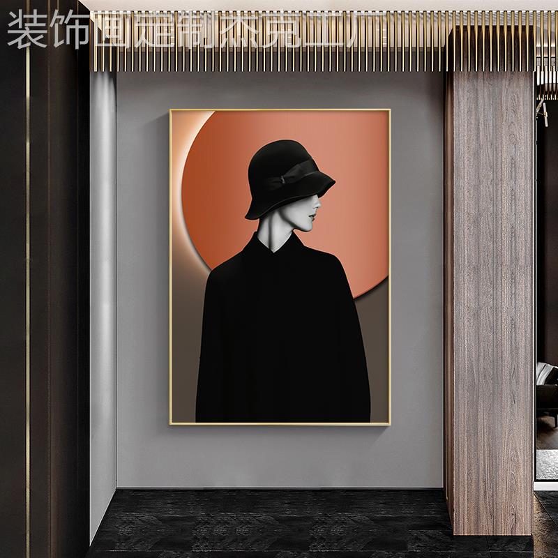 网红摩时尚玄关装饰现代简登档轻约奢人物挂画客厅餐画厅美容院高图片