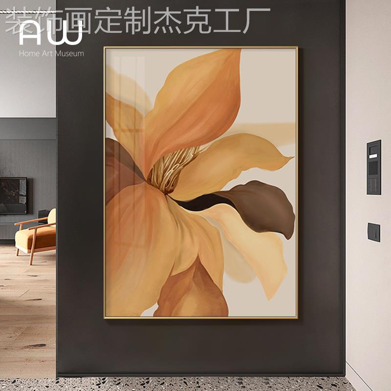 网红侘寂墙风沙发背景画客厅落地画大幅花卉抽艺术装挂玄关走廊象图片