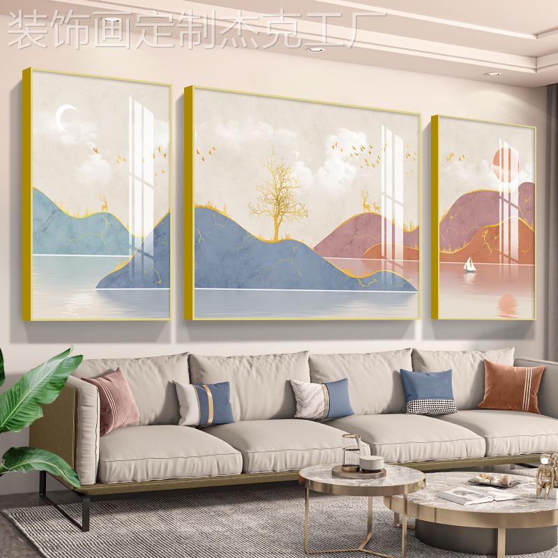 网红莫兰迪北欧客厅饰沙画发背装景挂画现简约山水三联壁代画晶墙图片