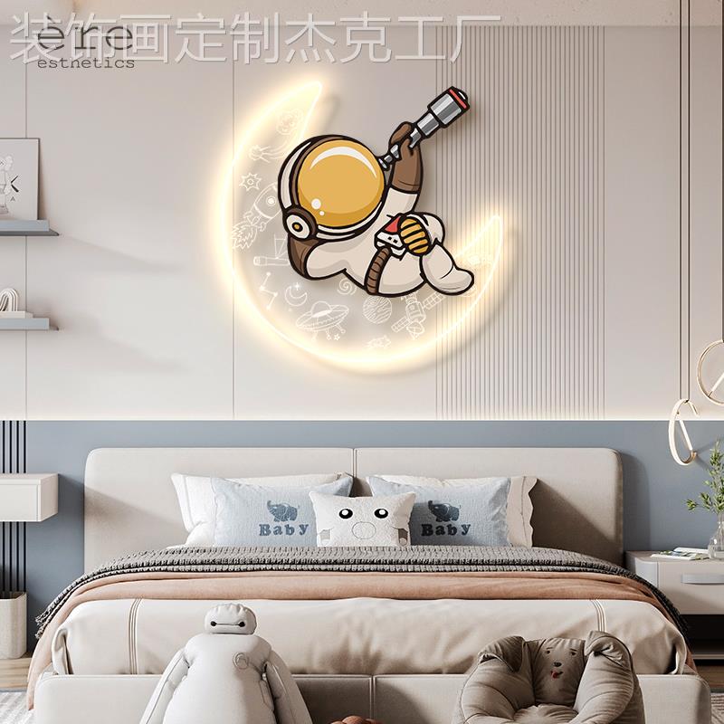 网红太空宇航员儿月童房饰画发光男亮孩装间挂画卡通房卧室床头画图片