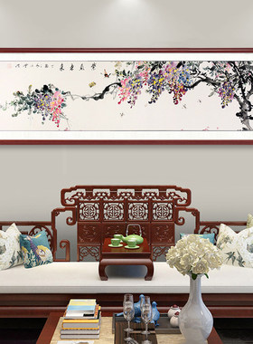 网红紫气东来现代中式卧室装饰画客厅沙发背景墙挂画床头水墨国画