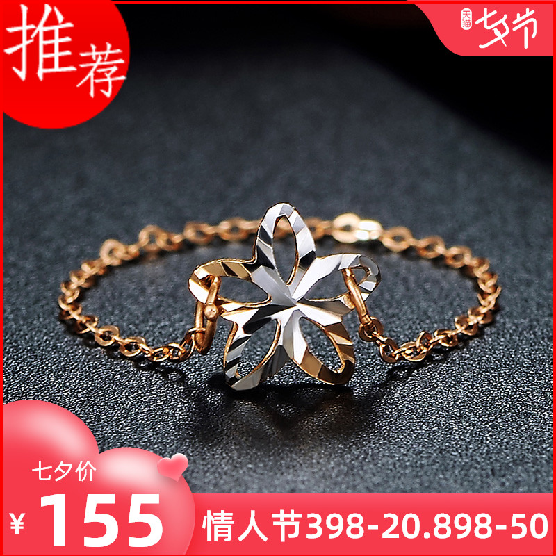 链条戒指 18k玫瑰金细戒指小花戒指 镂空花线戒指环女彩金软戒指|ruв категории Украшения,ювелирные изделия, кольцо/кольцо - от Buy2taobao.com для оказания профессиональной услуги покупки агента Taobao