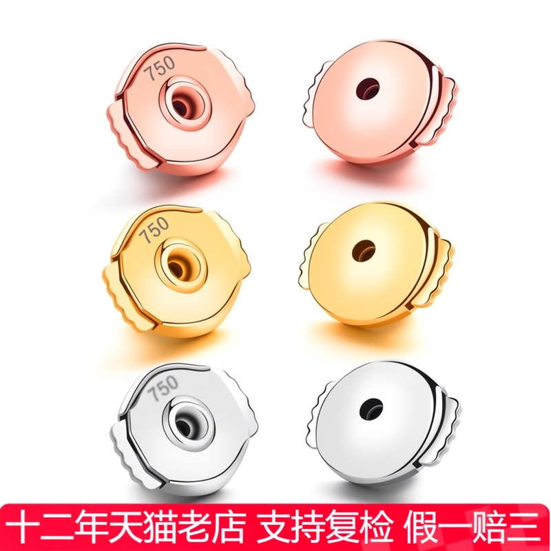 耳堵孔大小可以调节佩戴方便