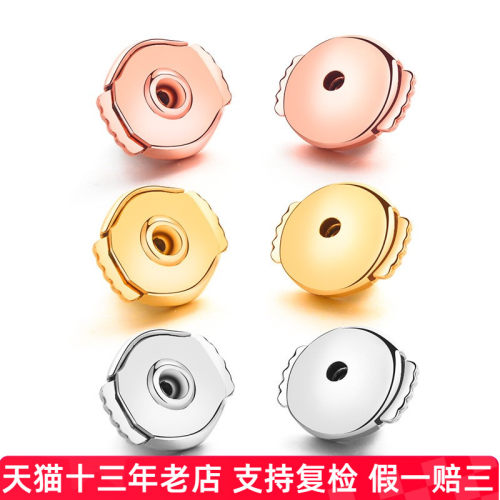 帝普十三年天猫老店假一赔三