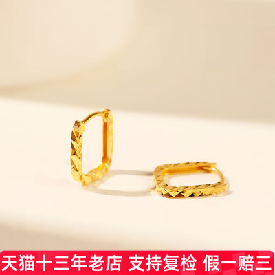 帝普十三年天猫老店假一赔三