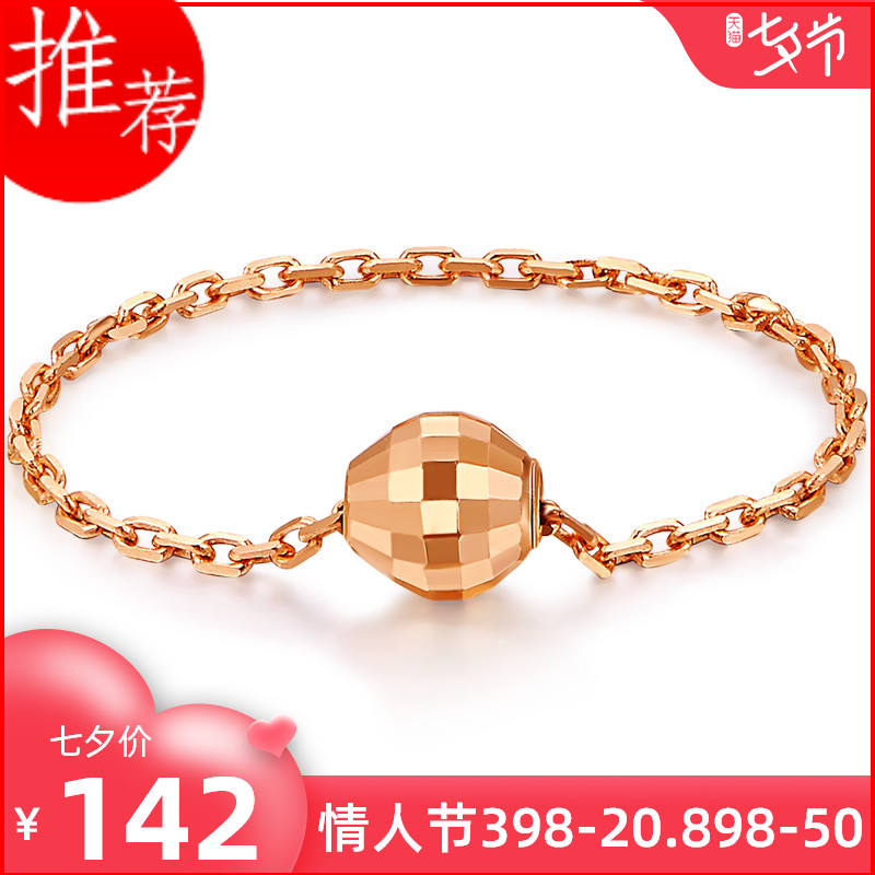 Rose gold ring 18k Transfer bead Ring personality Japan and South Korea Forefinger Pinky Winnings Ringin the Accessories/Fashion Jewelry, Ring/Ring  category - from Buy2taobao.com to provide professional Taobao agent buy service