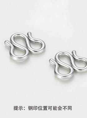 pt950铂金m扣连接扣手链接头diyW钩金链扣配件M扣手链扣珍珠饰品