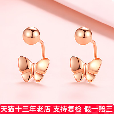 帝普十三年天猫老店假一赔三