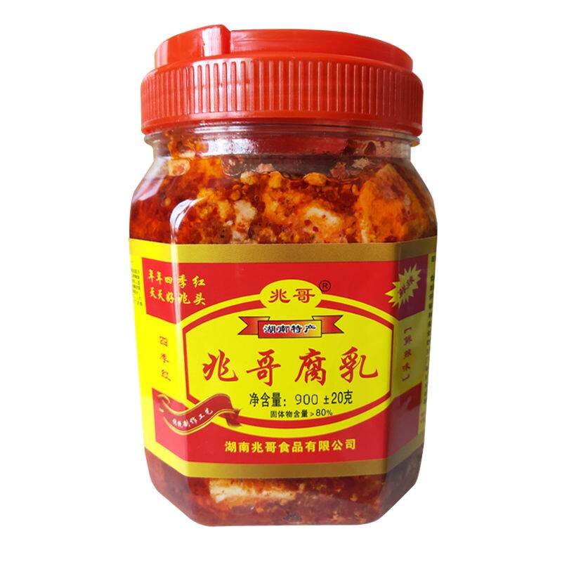 湖南四季红特产正宗兆哥腐乳香辣霉豆腐农家自制下饭菜猫鱼红油