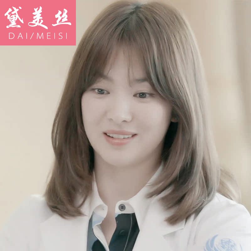 Perruque Les cheveux longs - Ref 2607925 Image 4