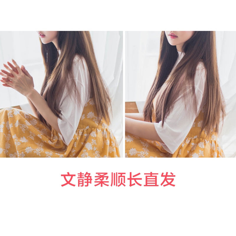 Perruque Long cheveux raides - Ref 2608514 Image 3