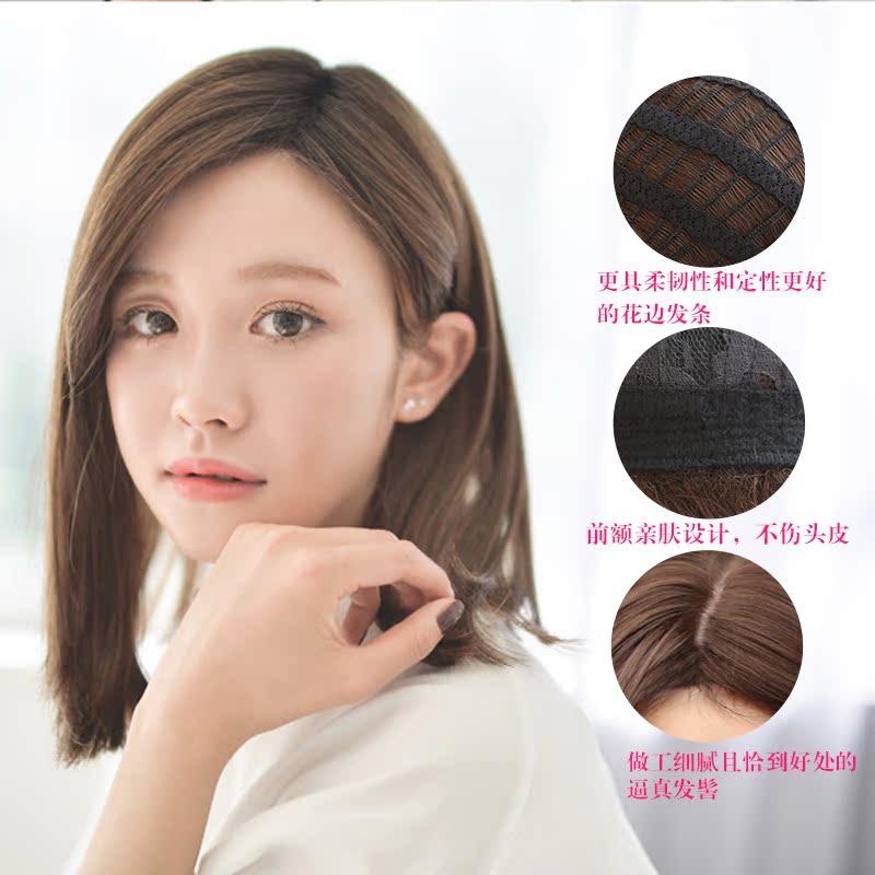 Perruque cheveux raides Court - Ref 2607751 Image 4