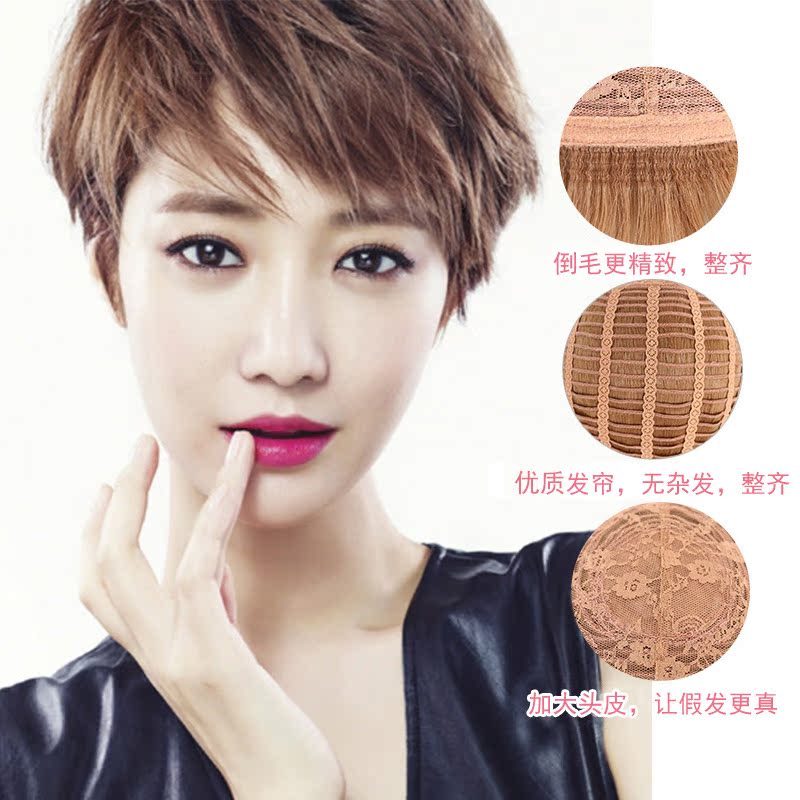 Perruque cheveux raides Court - Ref 2607813 Image 4