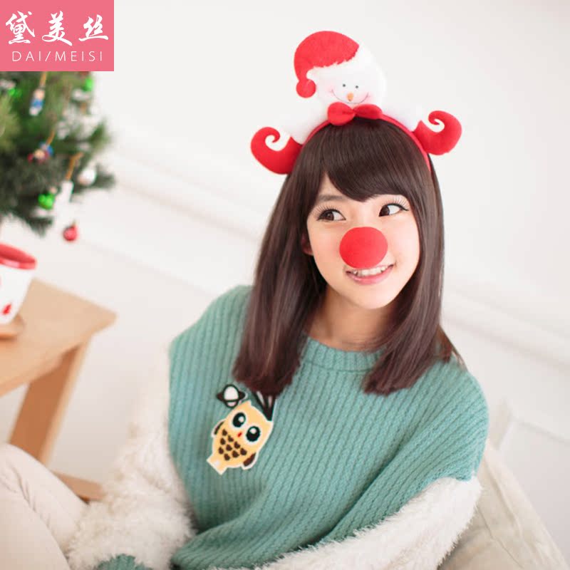 Perruque Long cheveux raides - Ref 2609009 Image 5