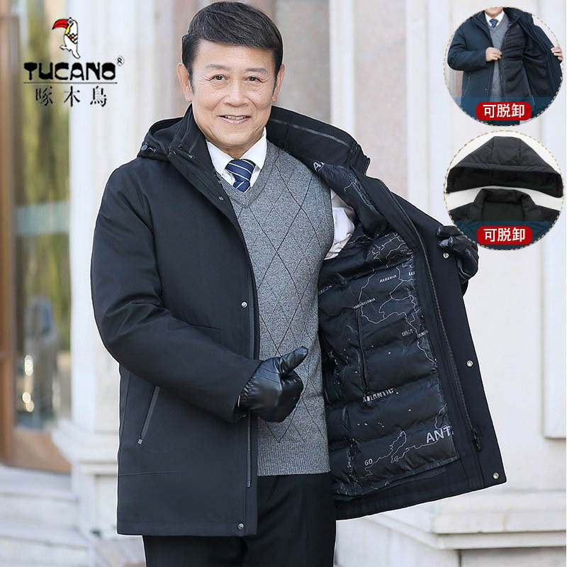 啄木鸟中老年棉衣男士爸爸冬装外套男装爷爷加厚羽绒棉服冬季棉袄