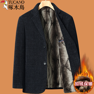 啄木鸟爸爸秋冬装外套加厚40中年50岁西服男60喜公公婚宴礼服西装