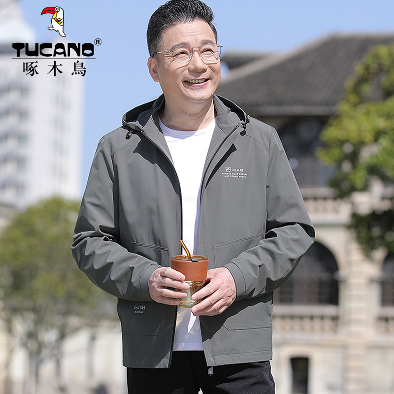 啄木鸟爸爸装外套夹克中老年男士春秋款中年可拆卸连帽春季上衣服