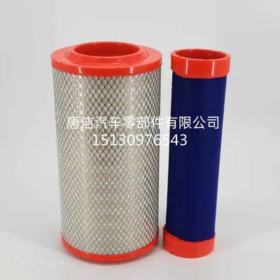 适配发电机组空气滤芯