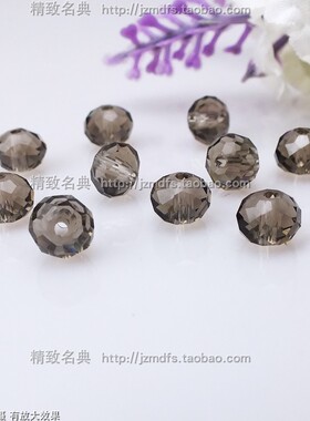 灰褐色水晶珠鞋子上串珠手工缝衣服装饰品diy手机链项链配件材料