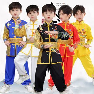 儿童武术服表演服中国风练功服太极拳学生运动会功夫比赛演出服装