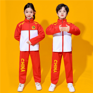 儿童武术服散打训练服秋冬季校服园服国家队运动服搏击格斗练功服