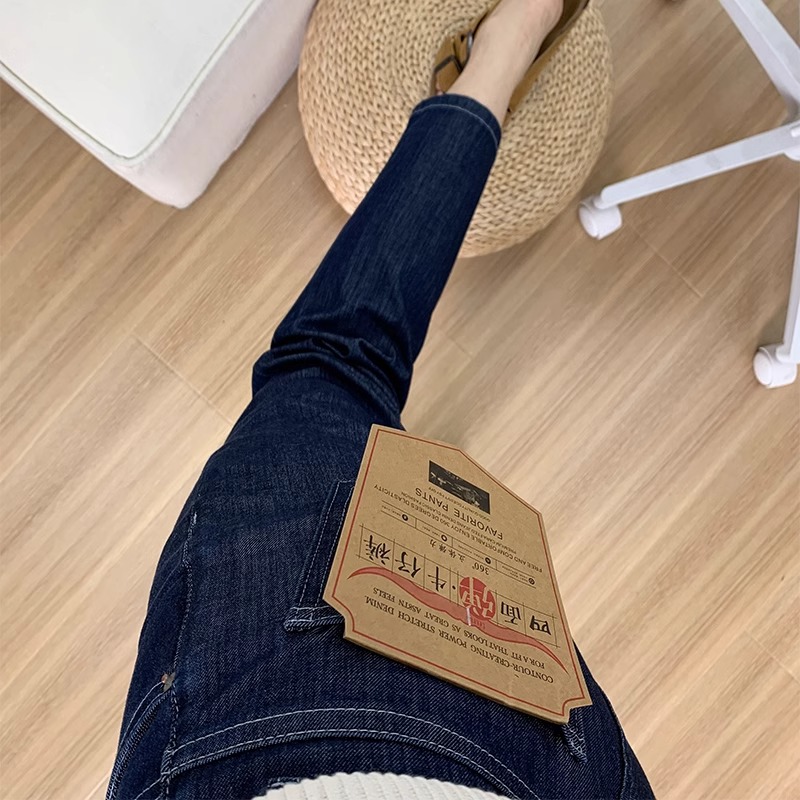 直筒裤九分牛仔秋季大码