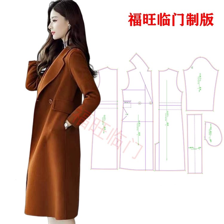 B6服装裁剪图纸1:1样板新款大衣女中长款修身双面两粒扣外套图纸