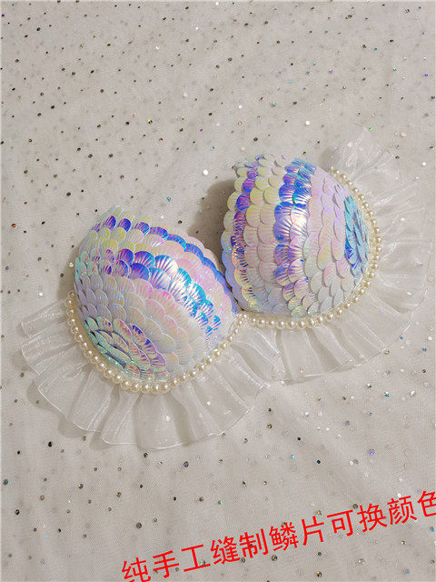 美人鱼亮片贝壳比基尼上衣文胸