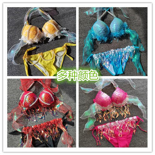 美人鱼亮片贝壳比基尼上衣文胸