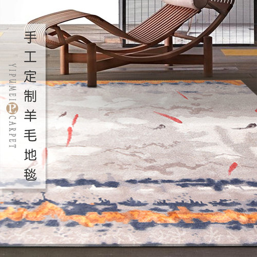 手工定制羊毛美式加厚卧室茶几毯