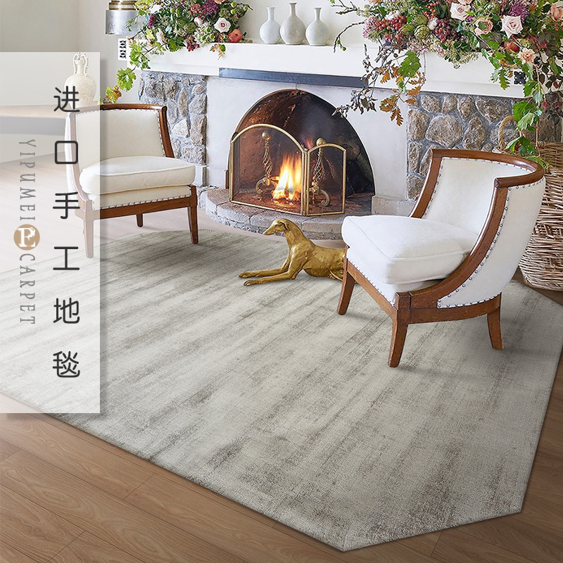 易普美家印度进口手工棉地毯异形现代极简轻奢高级客厅卧室沙发毯