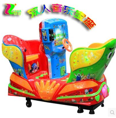 双人座2019新款儿童投币摇摇车乐画屏摇摆机海洋之星摇摇
