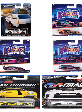 风火轮Hotwheels炫彩霓虹灯日产战神思域高尔夫HLH72瓦罐套GDG44