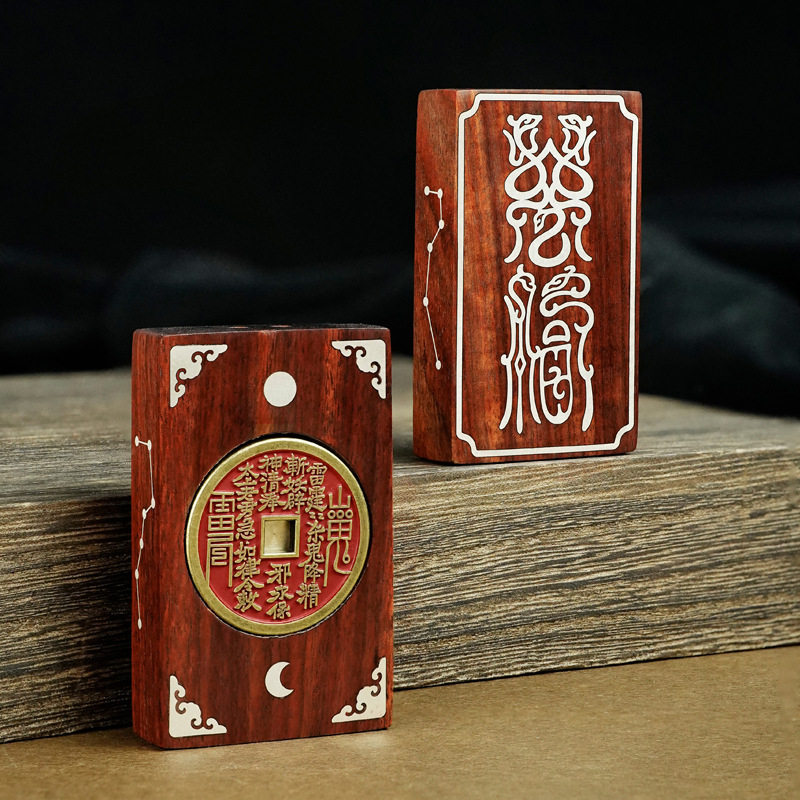 武当山同款道家雷击枣木镶银蛇年万福山鬼花钱道士脖挂太极可转动